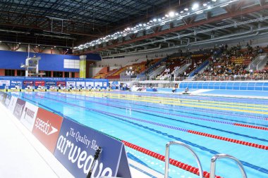 Hamad Sucul merkezi Doha Katar