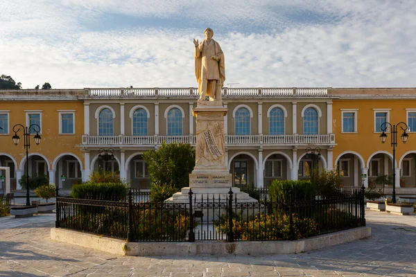 Statue Front Byzantine Museum Solomos Square Zakynthos — Stock Photo, Image