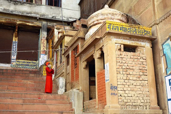 Indianer Auf Der Straße Der Stadt — Stockfoto