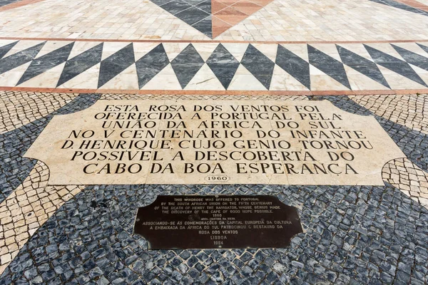 葡萄牙里斯本公共广场上的历史艺术细节美景 — 图库照片