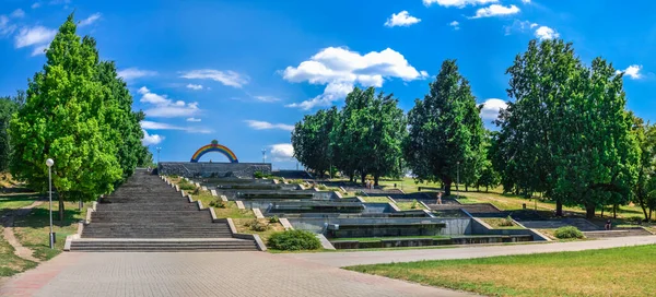 Zaporozhye Oekraïne 2020 Regenboog Cascade Van Fonteinen Voznesenovsky Park Een — Stockfoto