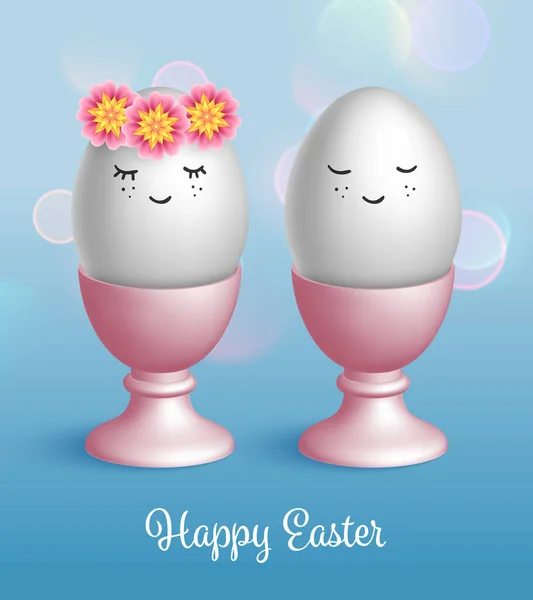 Egg Cupsストックベクター ロイヤリティフリーegg Cupsイラスト ページ 2 Depositphotos