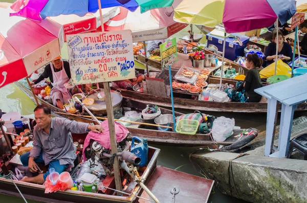 Amphawa Samut Songkhram Thailandia Feb Gruppo Commercianti Sel — Foto Stock