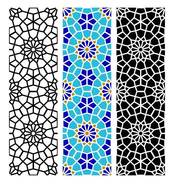 Mozaik Arab Islam Pola Mulus - Stok Vektor