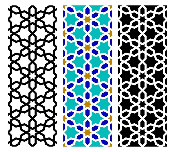 Mosaïque Arabe Modèle Sans Couture Islamique — Image vectorielle