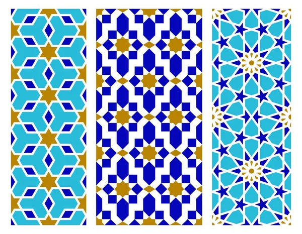 Ensemble Ornements Arabes Sans Couture Modèle Mosaïque Islamique — Image vectorielle