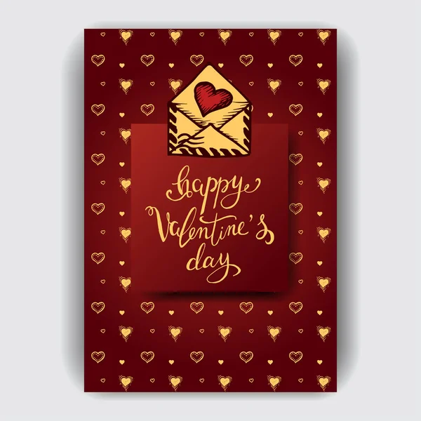 手描きのバレンタイン カードのベクトル イラスト スケッチ — ストックベクタ