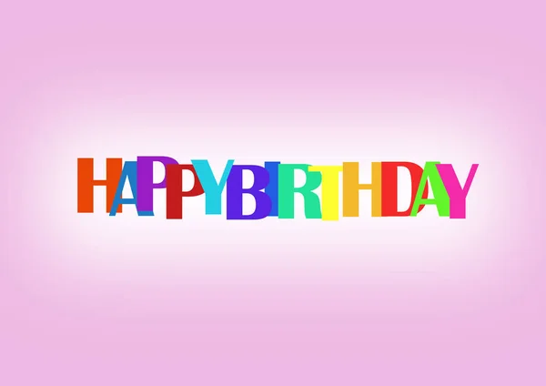 粉红色和褪色的白色背景上的彩色生日快乐字母 — 图库照片