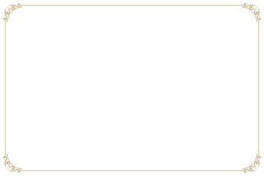 Beyaz Arkaplanda Altın Süslü Çerçeve. 917