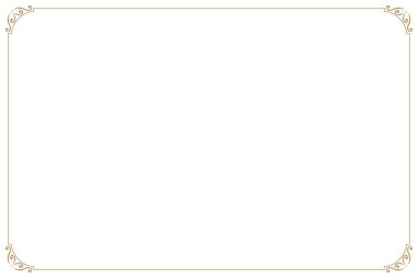 İzole edilmiş Altın Süslü Çerçeve. 917