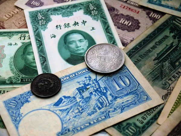 Chinese Money 1930S — Stock Photo, Image