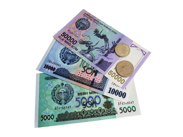 Moedas Notas Banco Usbequistão — Fotografia de Stock