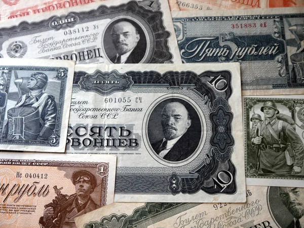 Banknotes Soviet Union 1937 1938 — Stock Photo, Image