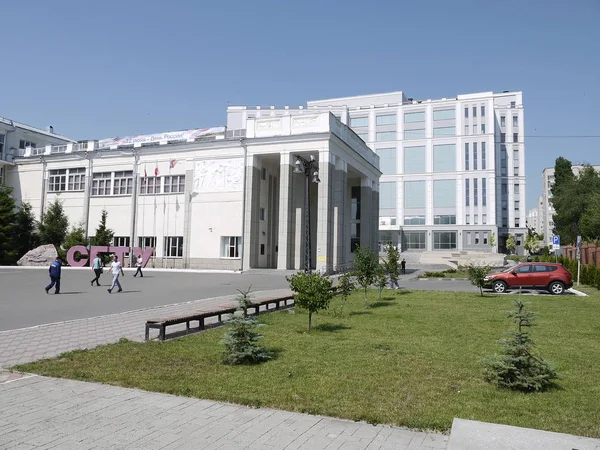 サラトフ ロシア 2019 ユーリ ガガーリンにちなんで命名されたサラトフ州立大学の建物の写真の一部 これは 市内で最大の高等教育機関の一つです — ストック写真