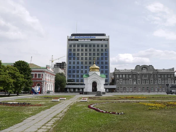 Saratów Rosja Czerwca 2019 Widok Placu Teatralnaya Ulicy Radishcheva Kaplicy — Zdjęcie stockowe