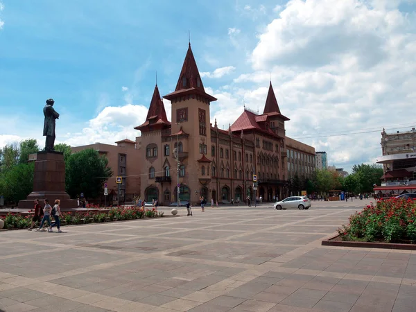 Saratov Russia Junho 2019 Vista Edifício Conservatório Saratov Partir Rua — Fotografia de Stock