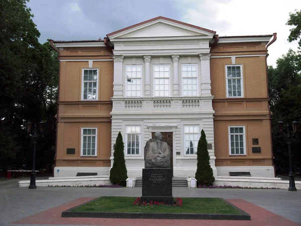 Saratów Rosja Lipca 2019 Zdjęcie Muzeum Sztuki Saratowie Imieniem Radishchev — Zdjęcie stockowe