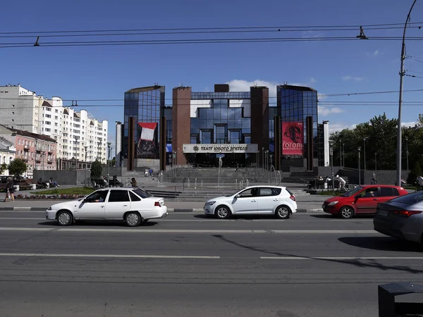 Saratov Oroszország Augusztus 2019 Fotó Épület Színház Fiatal Nézők Város — Stock Fotó