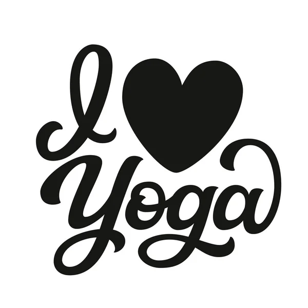 Jag älskar yoga. Handritad text — Stock vektor