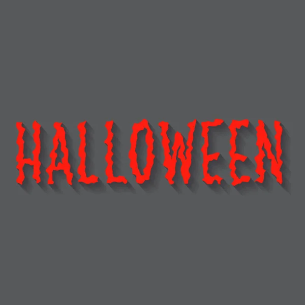 Halloween Lettrage Main Texte Ondulé Typographie Vectorielle Pour Les Décorations — Image vectorielle