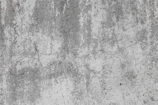 Arka plan için eski gri beton duvar dokusu