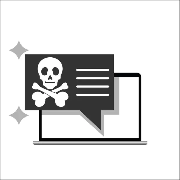 Message Virus Informatique Illustration Vectorielle Simple — Image vectorielle