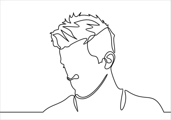 Mužský Portrét Jednoduše Vektorová Ilustrace — Stockový vektor