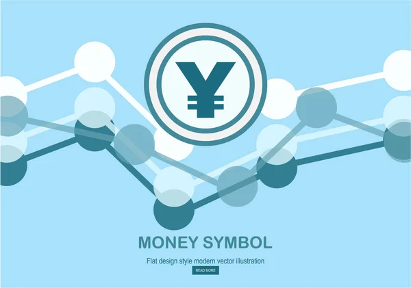 Symbol Peníze Jednoduše Vektorová Ilustrace — Stockový vektor