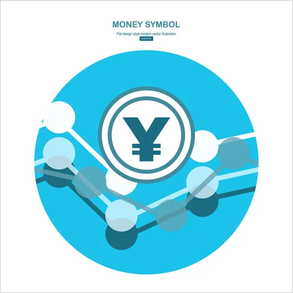 Peněžní Symbol Jen Jednoduše Vektorová Ilustrace — Stockový vektor