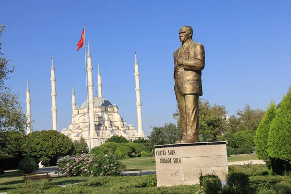 Történelmi Központ Mecset Adana — Stock Fotó