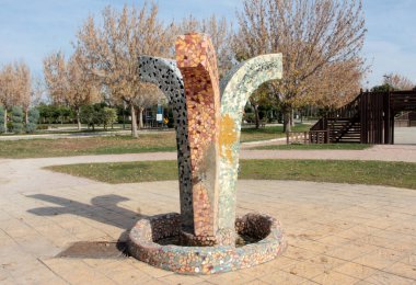 Parktaki çocuk parkı.