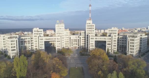 Харьковский Держпром Первый Небоскреб Европе — стоковое видео
