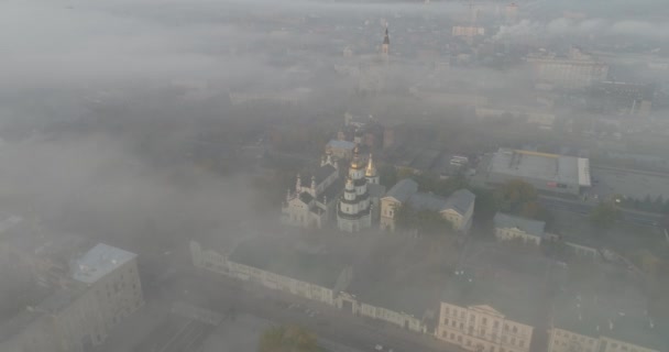 Colpo Nebbia Mattutina Seduto Sul Centro Della Città Kharkiv — Video Stock