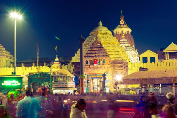 Puri Odisha India Hazi Ran 2019 Shri Jagannath Tapınağı Önünde — Stok fotoğraf