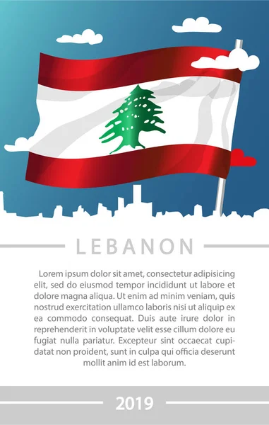 Carte bannière Liban avec drapeau et paysage urbain — Image vectorielle