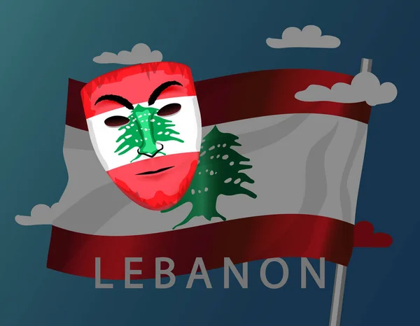 Lebanon anonymous people opinion mask vector image