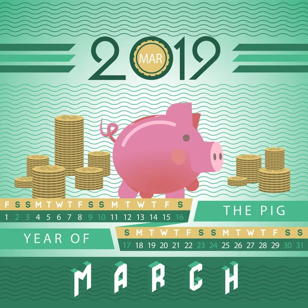 Мотивационный векторный календарь инвестиций в свиньёй банк 2019 — стоковый вектор