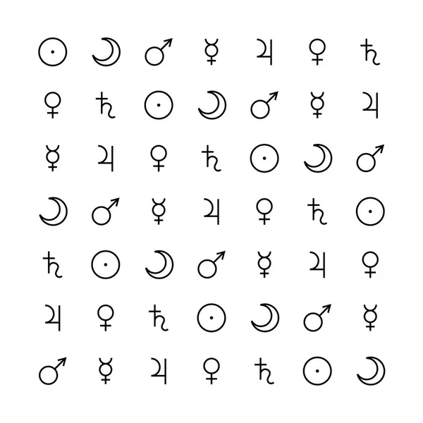 Astrological planets symbols set isolated on white — Stock Vector