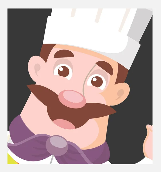 Cook Vector Design Ilustração — Vetor de Stock