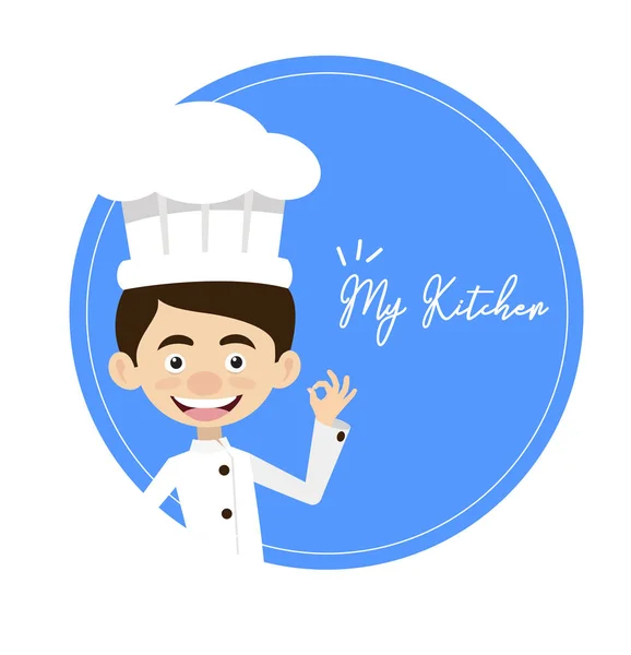 Chef Vector Illustration Design Plantilla Circular — Vector de stock