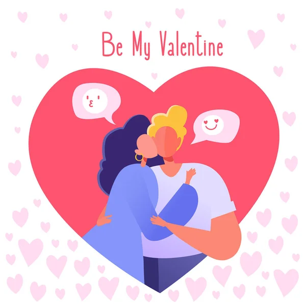 愛の物語のテーマのロマンチックなベクトル イラスト 幸せな人々 はフラット文字 カップル恋では 彼らが受け入れるし キスします バレンタインデーをテーマにライフ スタイルのコンセプト バレンタインデーの — ストックベクタ