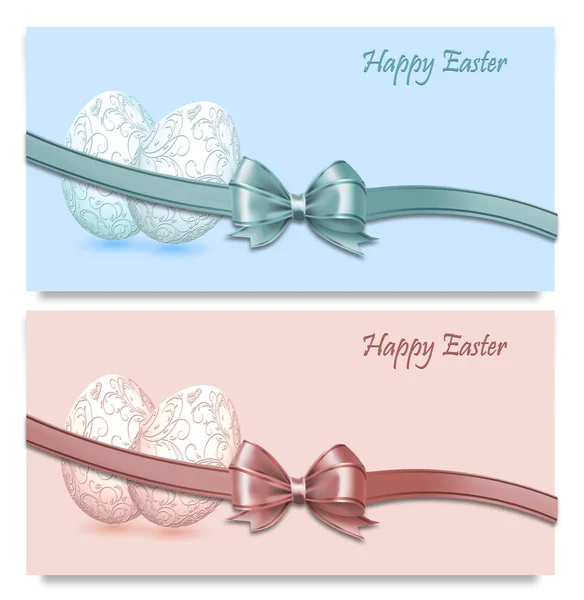 Happy Easter Cards White Background — Stock Vector