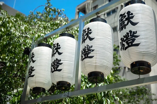 Japans Tempel Witte Lantaarn Daglicht — Stockfoto