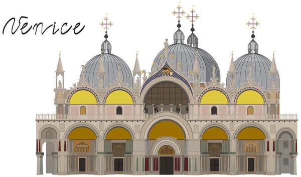 Basílica de San Marco em Veneza — Vetor de Stock