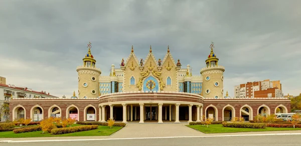 Bâtiment de théâtre de marionnettes à Kazan Tatarstan Russie Photo De Stock