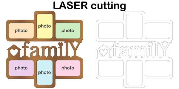 Çerçeve yazıt 'Aile' lazer kesim için fotoğraflar için. Fotoğraf çerçeveleri kolaj. Ahşap ve metal için şablon Lazer Kesim Makinası