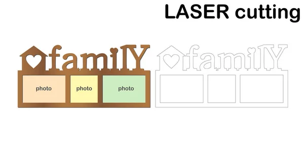 Rám Fotografie Nápisem Rodiny Pro Laserové Řezání Koláž Fotorámečků Šablony — Stockový vektor