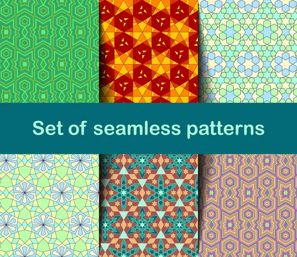 Hochwertige Bunte Tapeten Islamischen Oder Arabischen Stil Nahtlose Asiatische Muster — Stockvektor