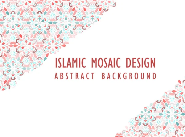 Абстрактный Фон Арабском Стиле Исламская Мозаика Арабский Гирих Дизайн Фона — стоковый вектор