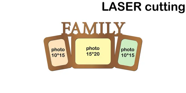 Laserem Řezané Fotorámeček Retro Stylu Bílém Pozadí Vintage Fotorámeček Laserem — Stockový vektor